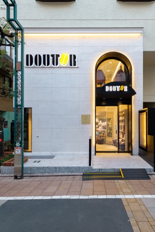 DOUTOR COFFEE SHOP / ドトールコーヒーショップ